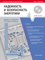 Титульный лист