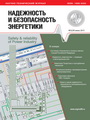 Титульный лист