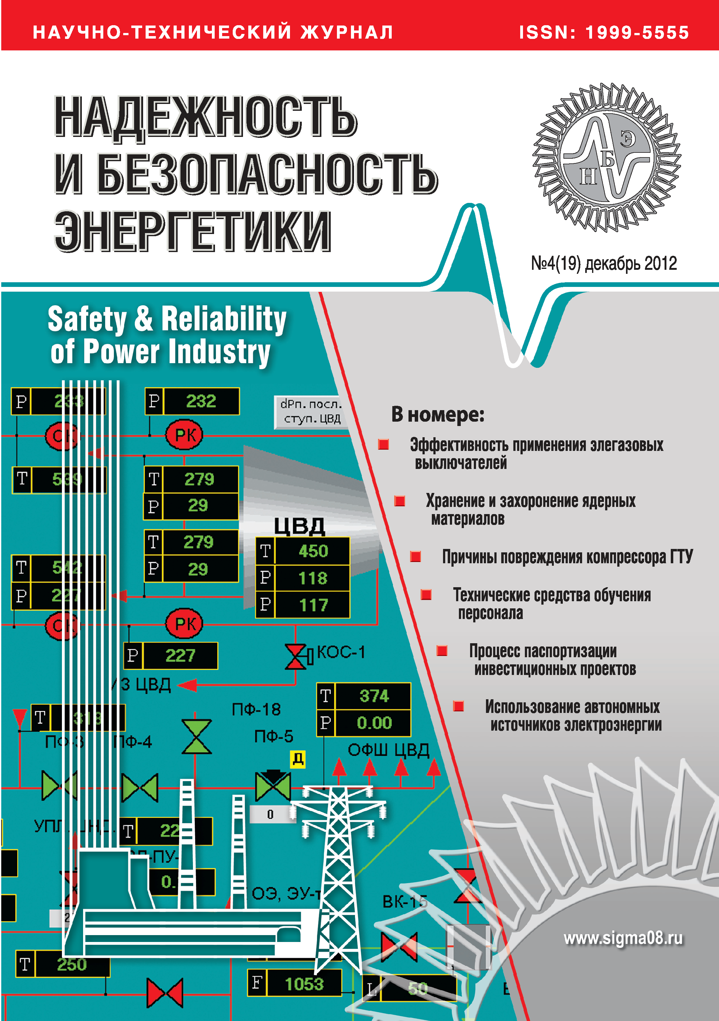 Титульный лист