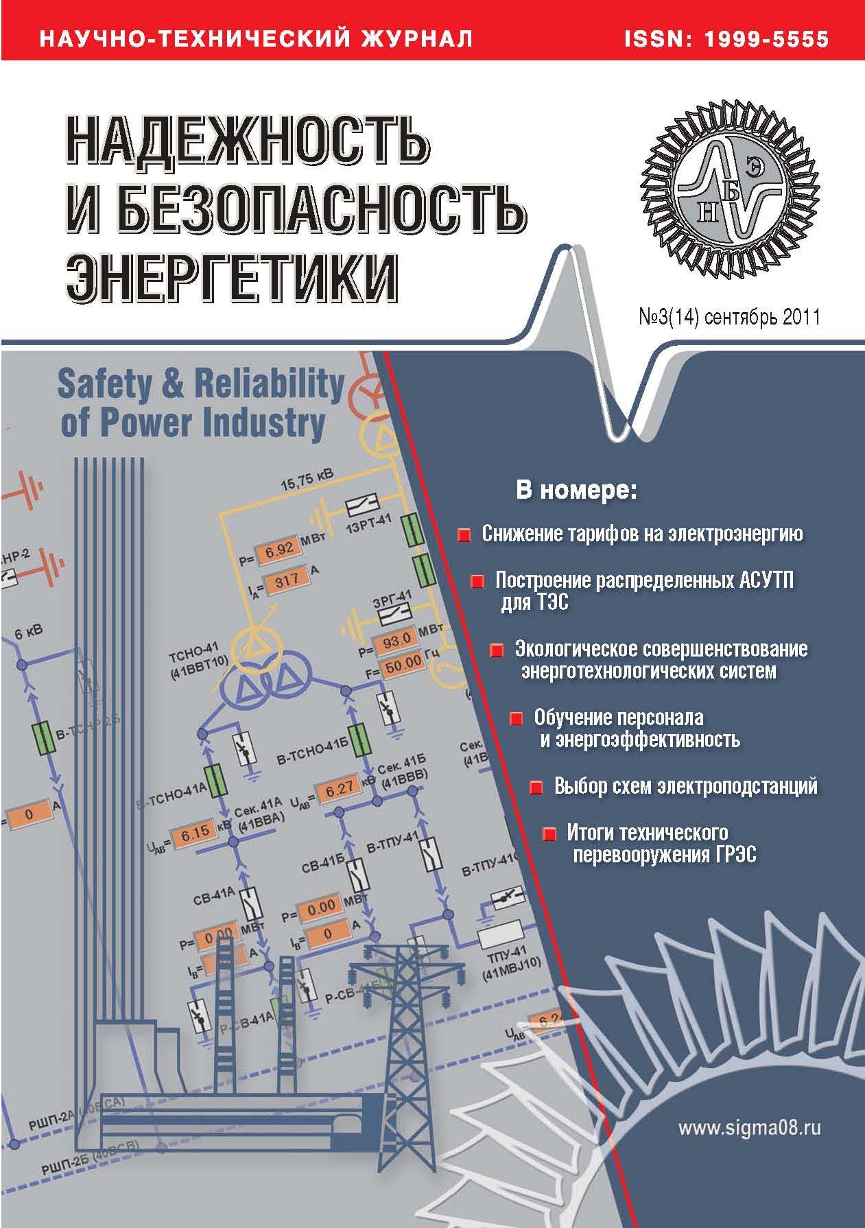 Титульный лист