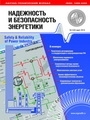 Титульный лист