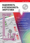 Титульный лист