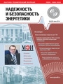 Титульный лист