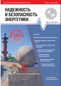 Титульный лист