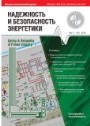 Титульный лист