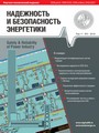 Титульный лист
