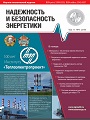Титульный лист