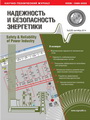 Титульный лист