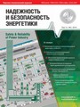 Титульный лист