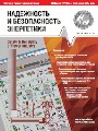 Титульный лист