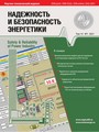 Титульный лист