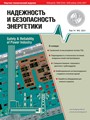 Титульный лист