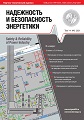 Титульный лист
