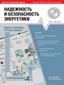 Титульный лист