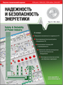 Титульный лист