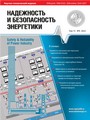 Титульный лист