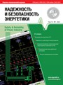 Титульный лист