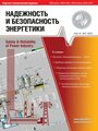 Титульный лист