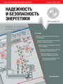 Титульный лист