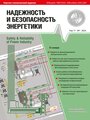 Титульный лист