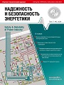 Титульный лист