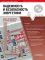 Титульный лист