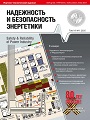 Титульный лист